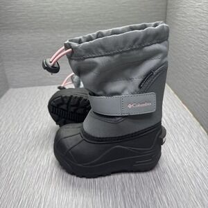 Columbia Kids Snow Boots Gray Waterproof Insulated Winter Size 7